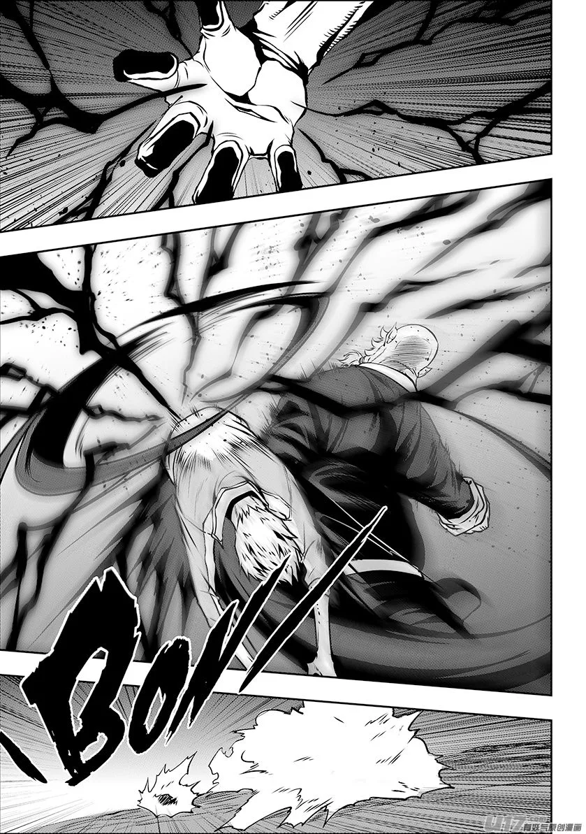 Autophagy Regulation Chapter 249 page 14