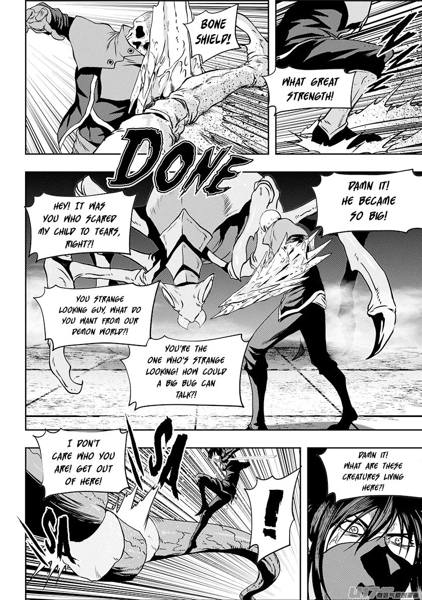 Autophagy Regulation Chapter 249 page 16