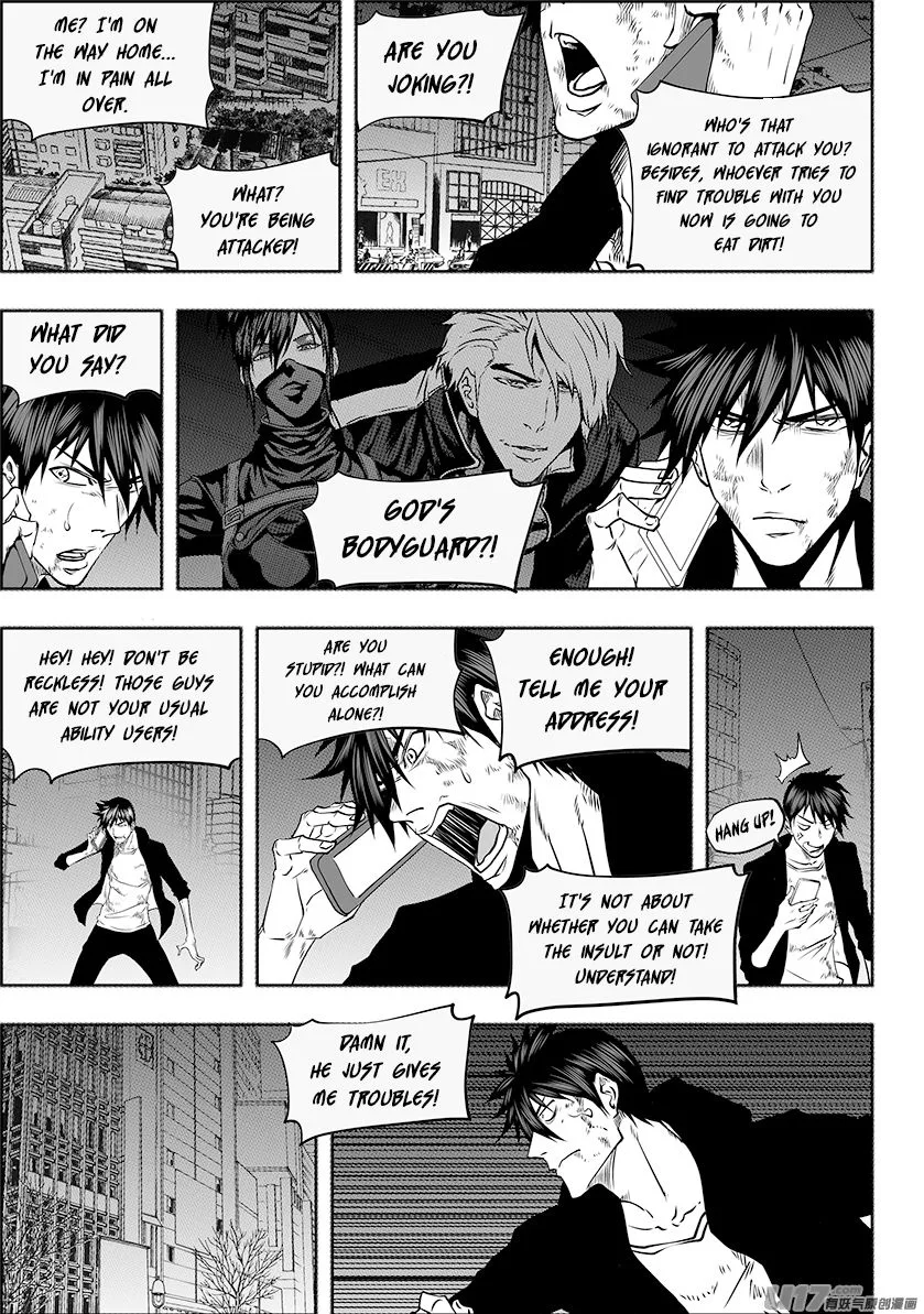 Autophagy Regulation Chapter 249 page 2