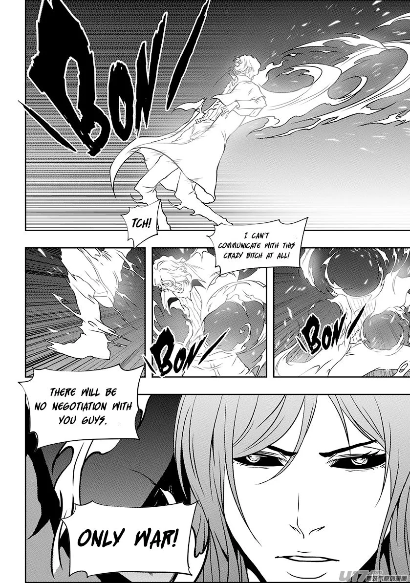 Autophagy Regulation Chapter 250 page 18