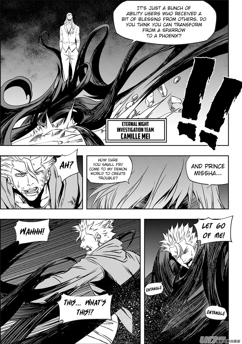 Autophagy Regulation Chapter 250 page 6