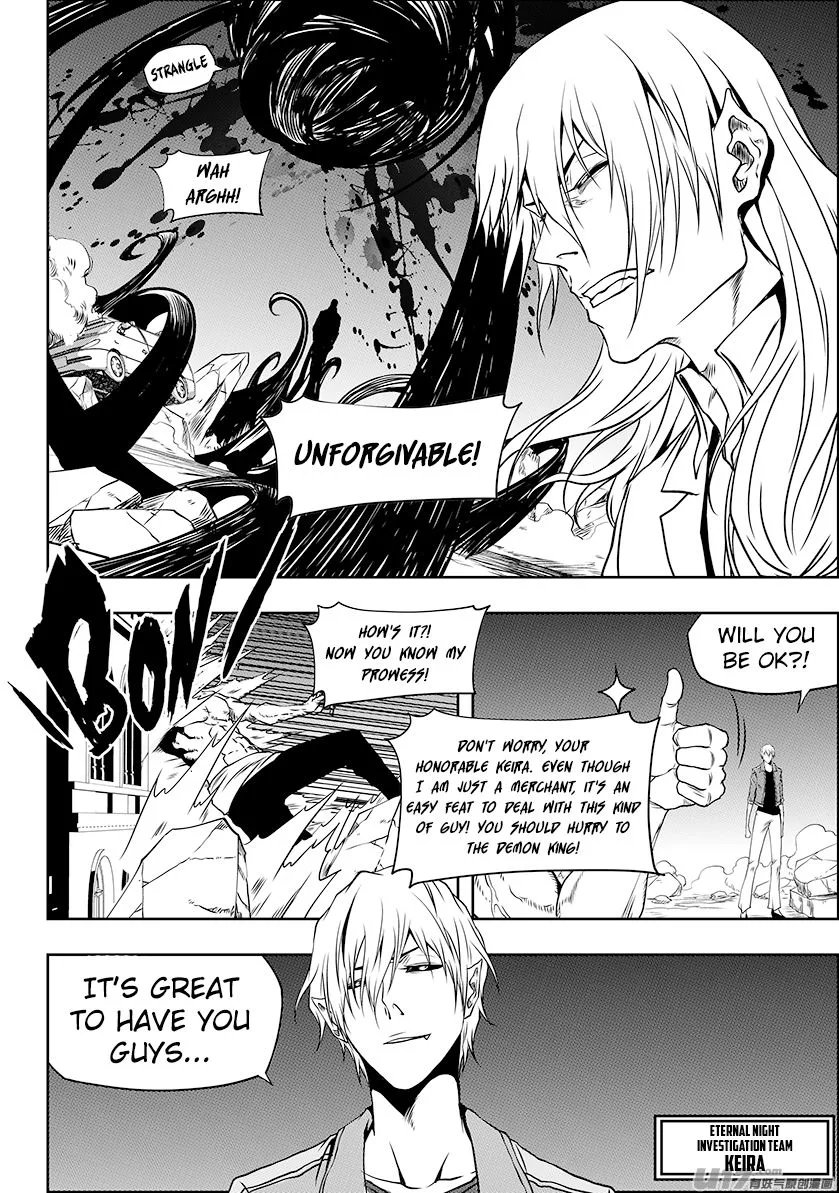 Autophagy Regulation Chapter 250 page 7