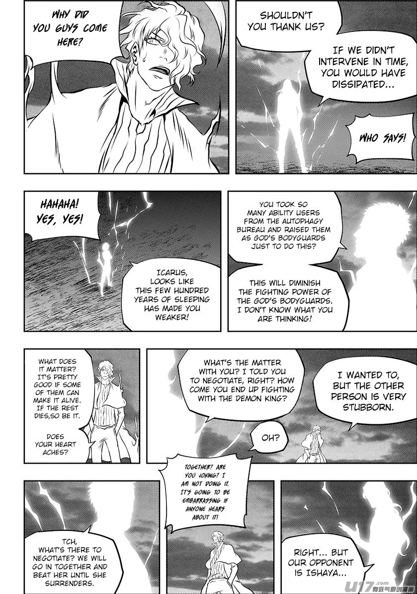 Autophagy Regulation Chapter 251 page 16