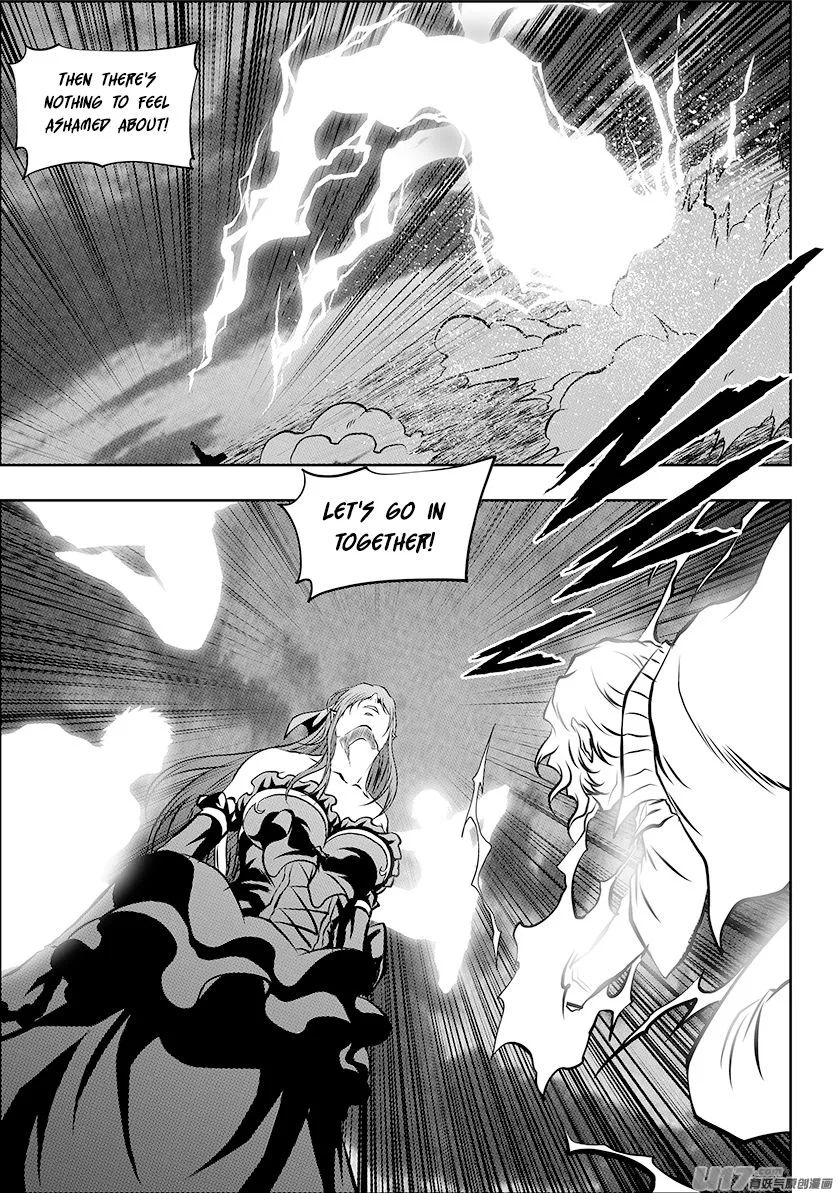 Autophagy Regulation Chapter 251 page 17