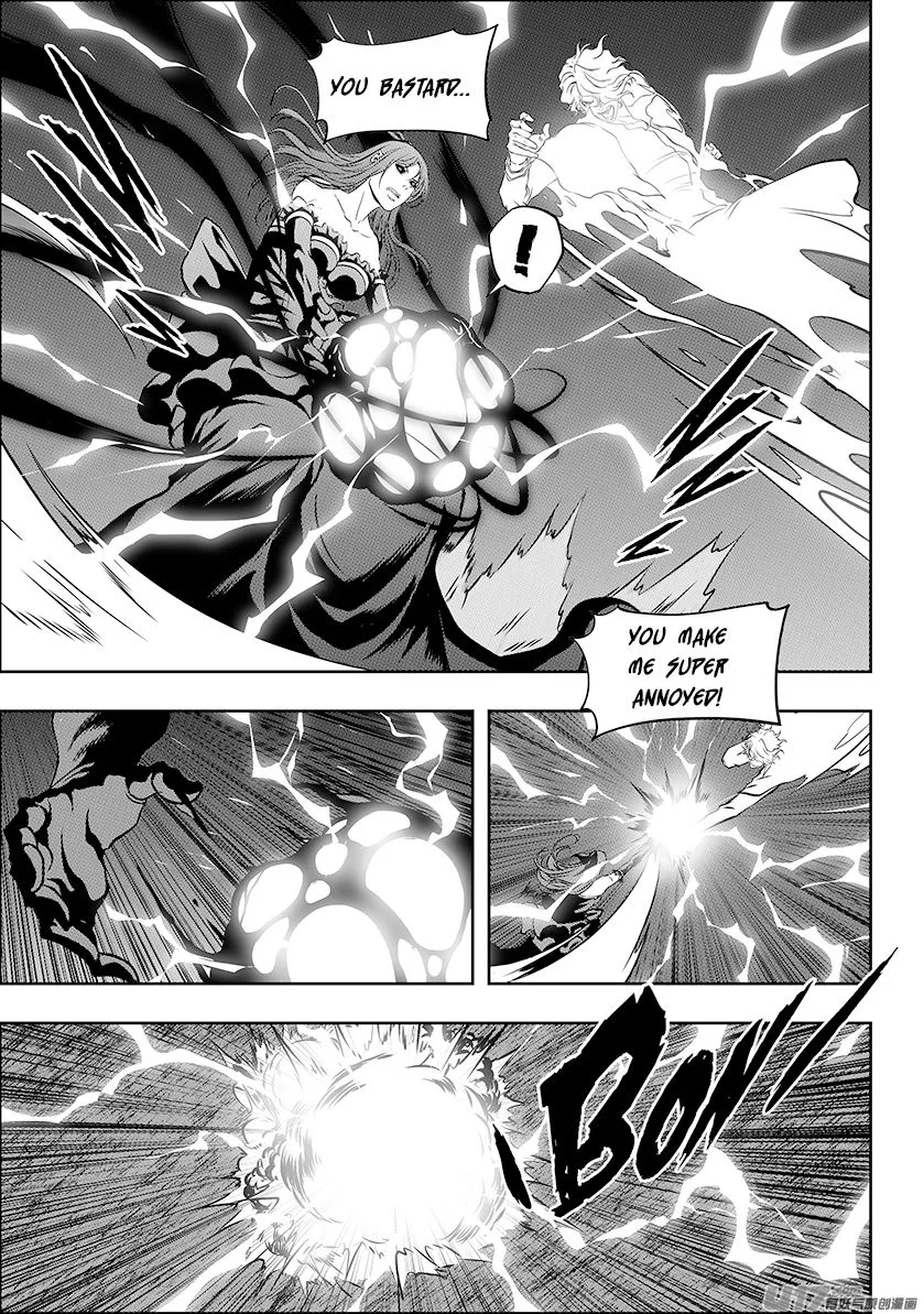 Autophagy Regulation Chapter 251 page 5