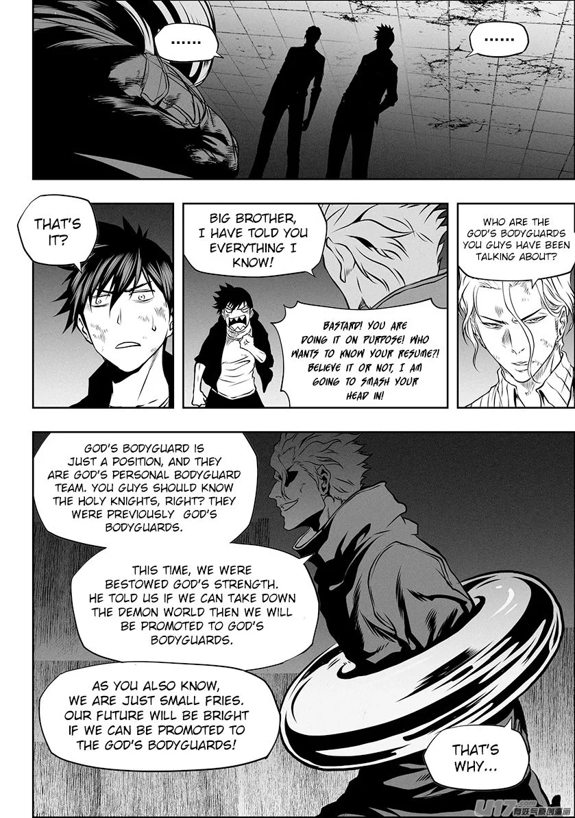 Autophagy Regulation Chapter 252 page 2