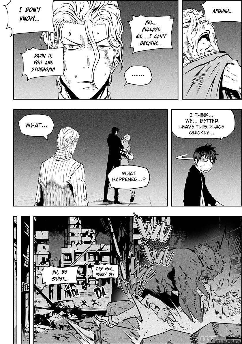 Autophagy Regulation Chapter 252 page 4