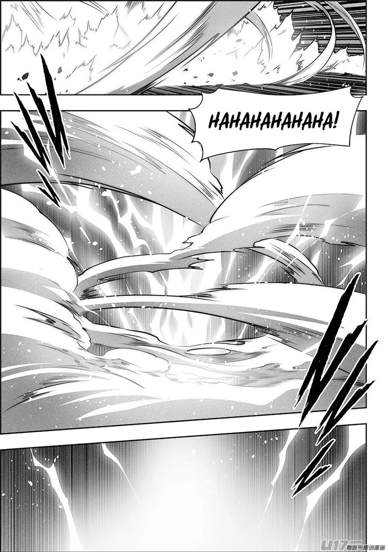 Autophagy Regulation Chapter 254 page 4