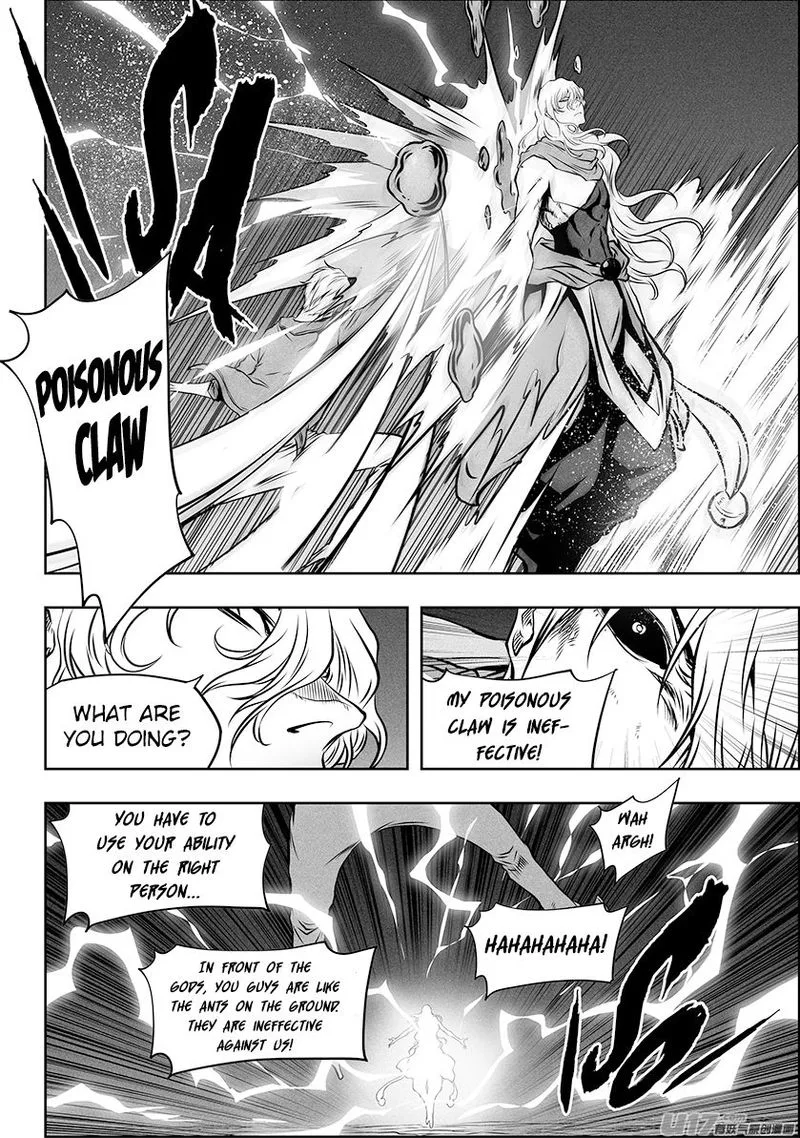 Autophagy Regulation Chapter 255 page 3