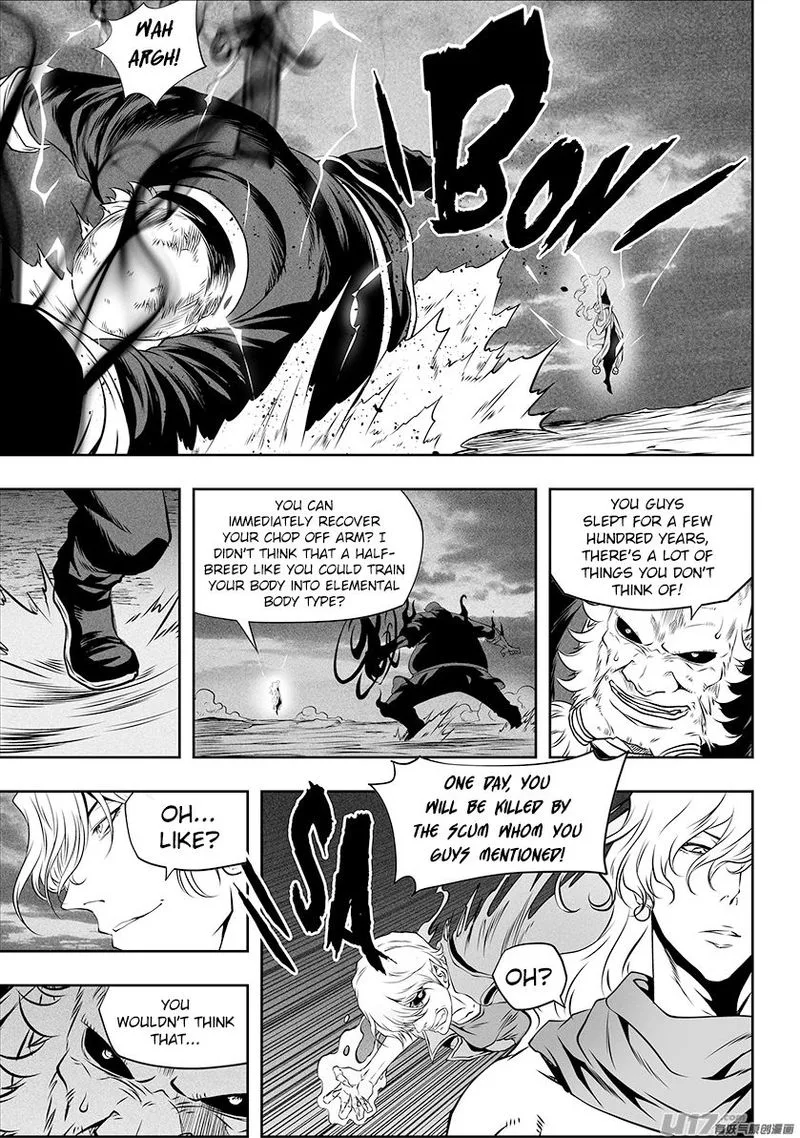 Autophagy Regulation Chapter 255 page 2