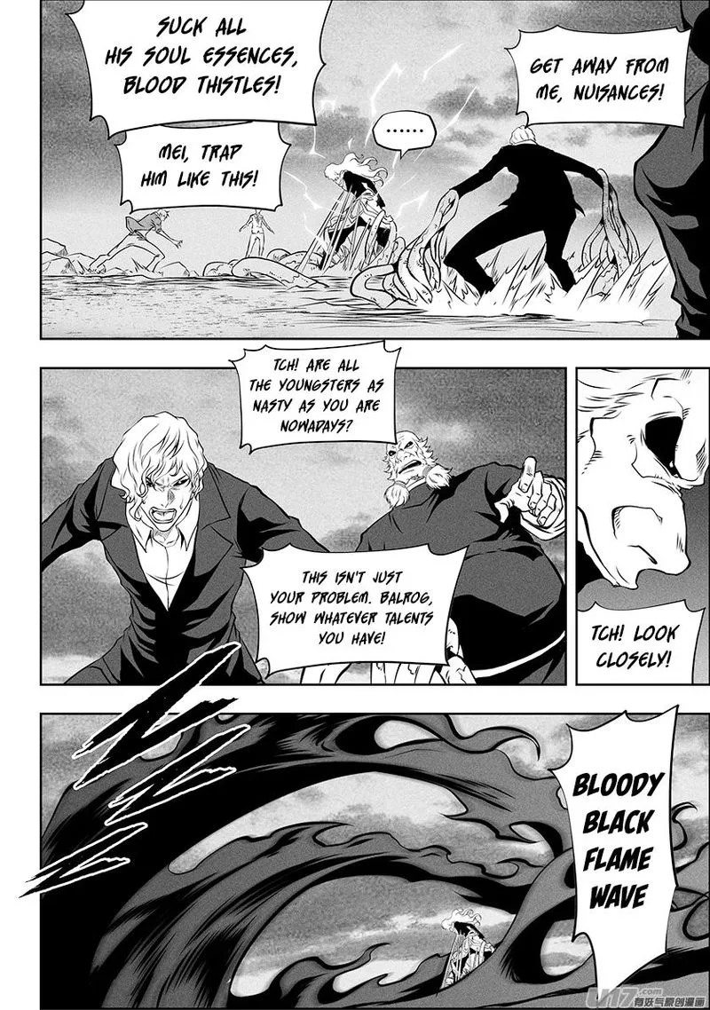 Autophagy Regulation Chapter 255 page 6