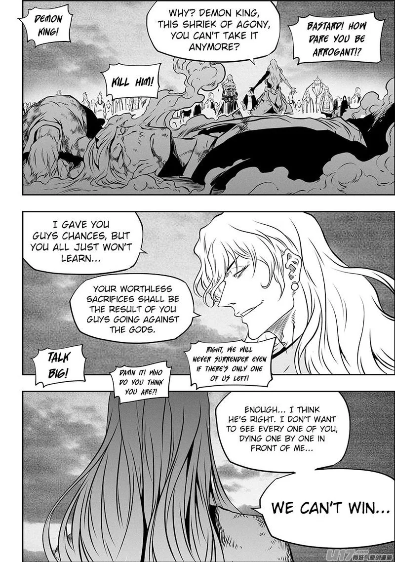 Autophagy Regulation Chapter 255 page 18