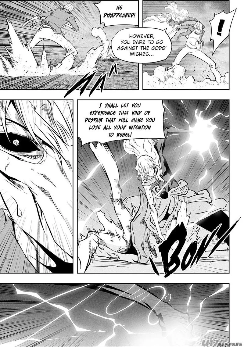 Autophagy Regulation Chapter 255 page 4