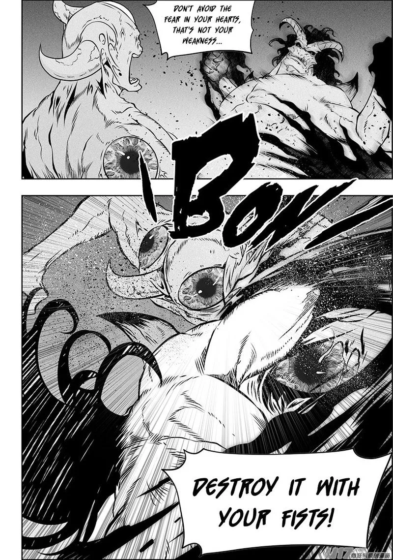Autophagy Regulation Chapter 255 page 12