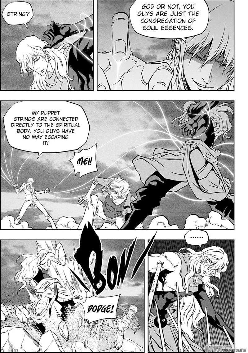 Autophagy Regulation Chapter 255 page 5
