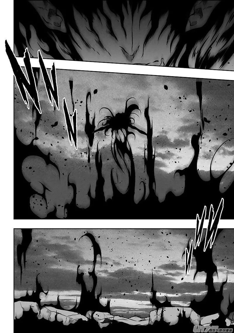 Autophagy Regulation Chapter 256 page 15