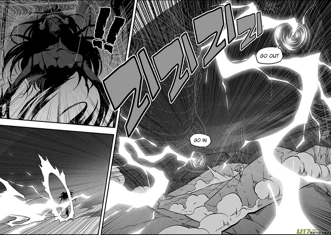 Autophagy Regulation Chapter 257 page 6