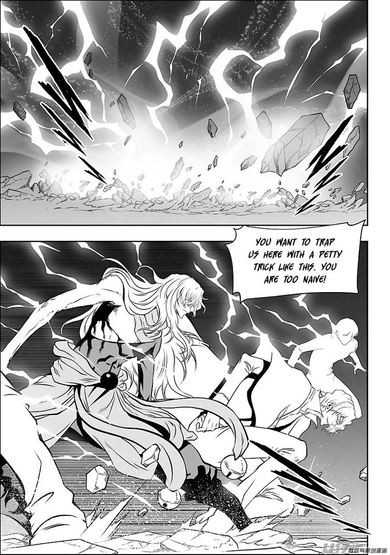 Autophagy Regulation Chapter 257 page 4