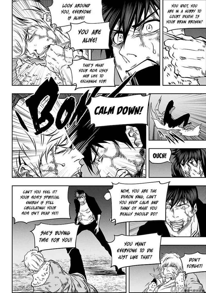 Autophagy Regulation Chapter 257 page 16