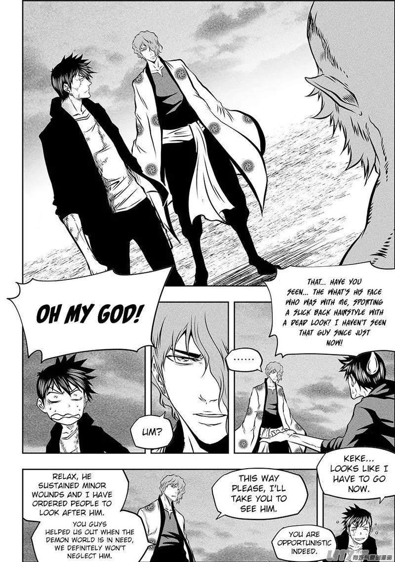 Autophagy Regulation Chapter 258 page 14