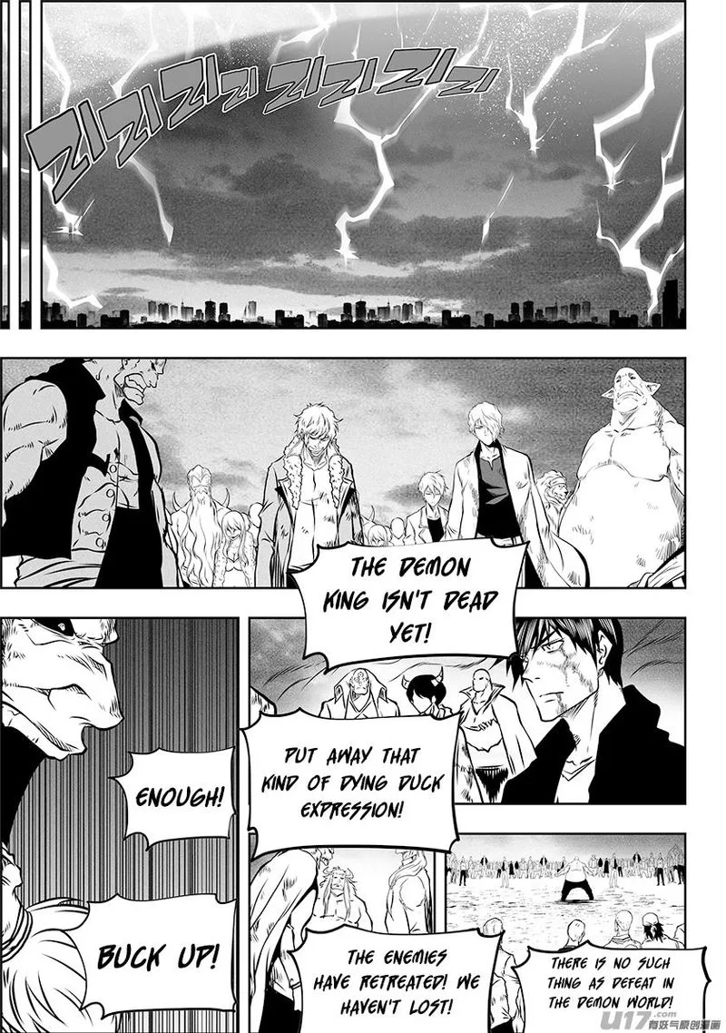 Autophagy Regulation Chapter 258 page 7
