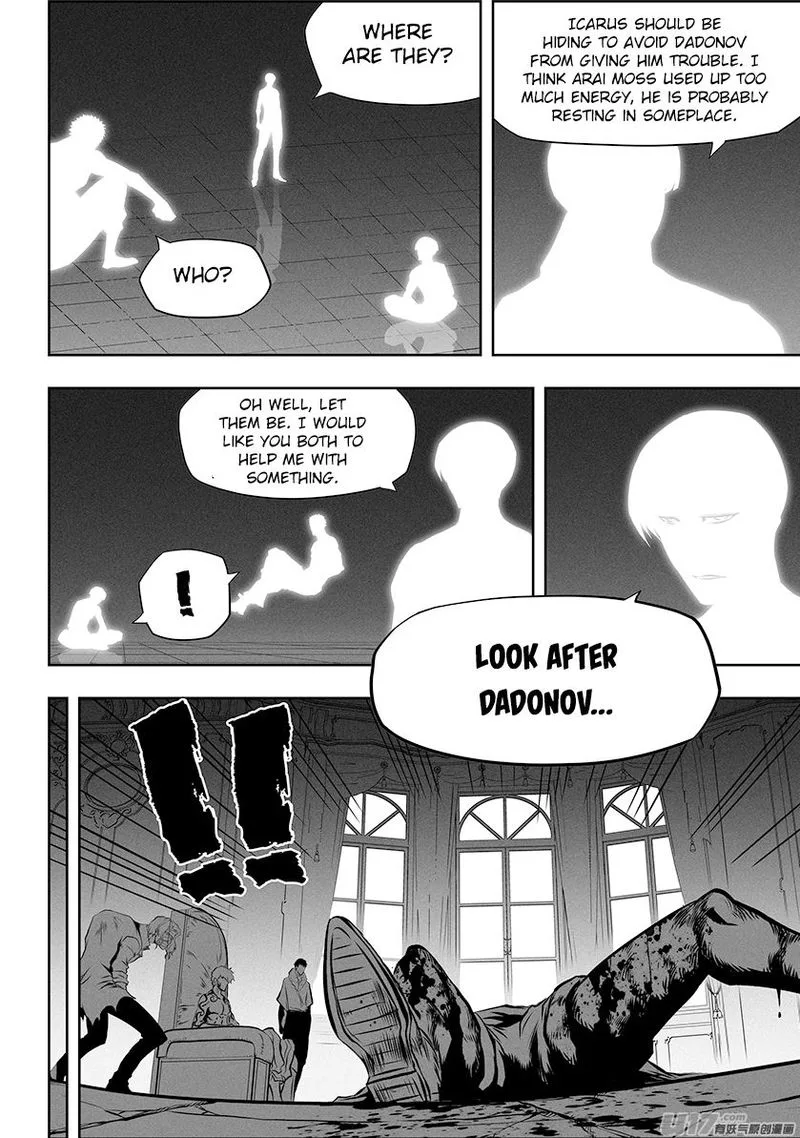 Autophagy Regulation Chapter 259 page 3
