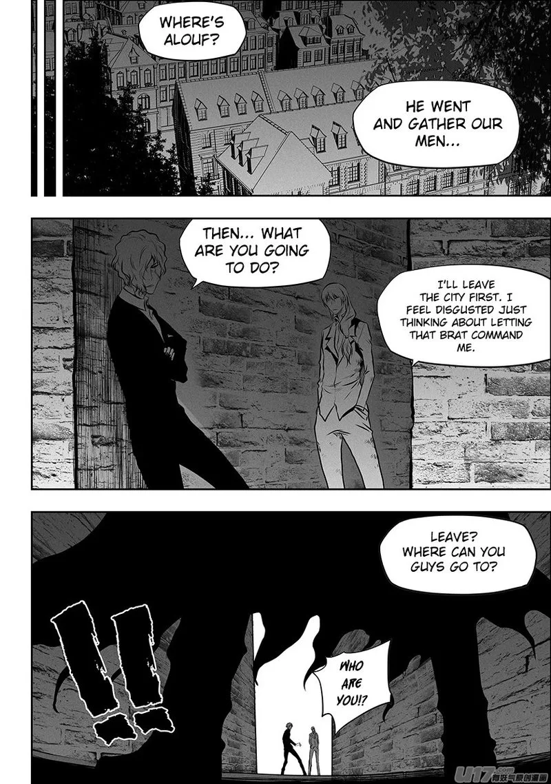 Autophagy Regulation Chapter 260 page 8