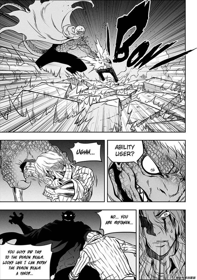 Autophagy Regulation Chapter 264 page 4
