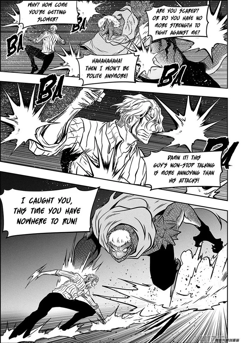 Autophagy Regulation Chapter 264 page 14