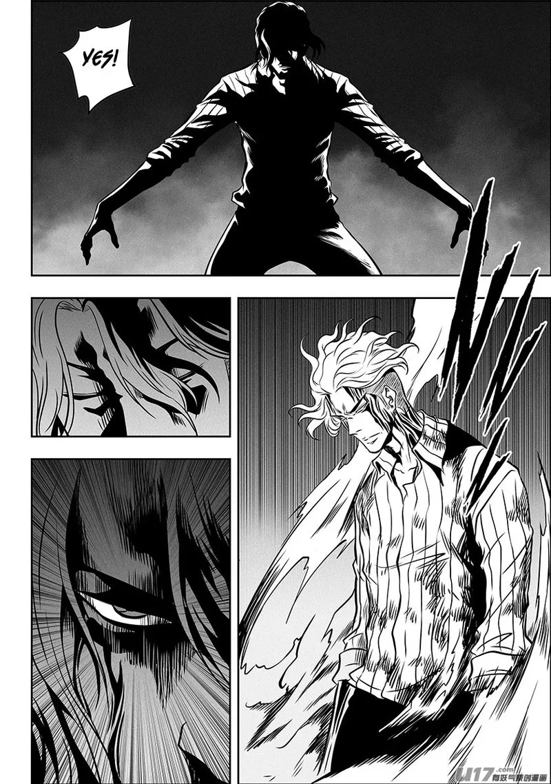 Autophagy Regulation Chapter 265 page 9