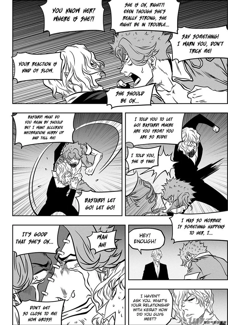 Autophagy Regulation Chapter 266 page 17