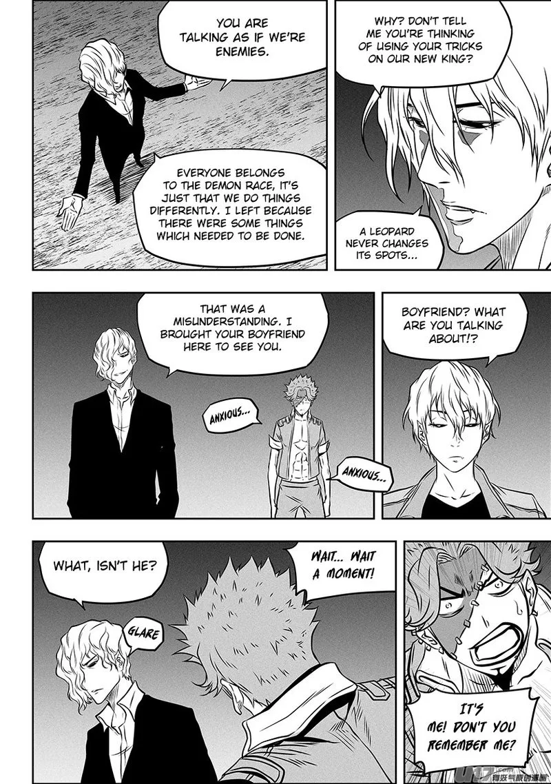 Autophagy Regulation Chapter 267 page 5