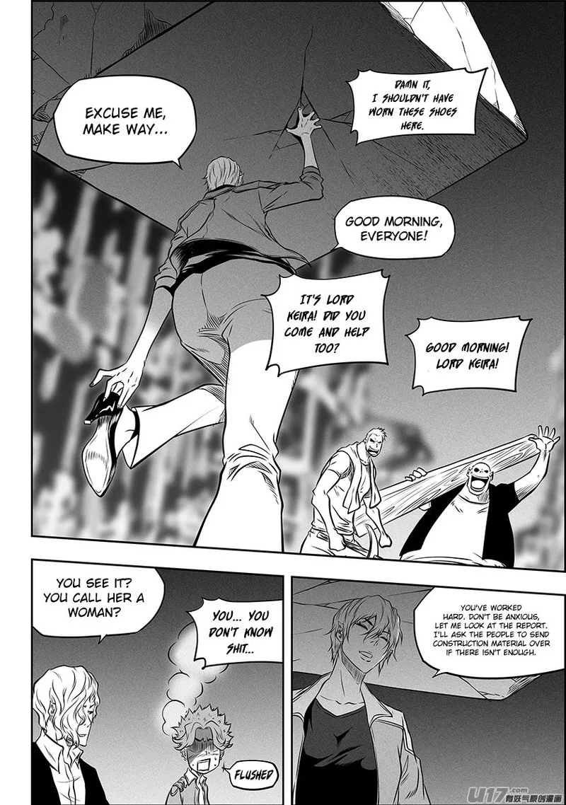 Autophagy Regulation Chapter 267 page 3