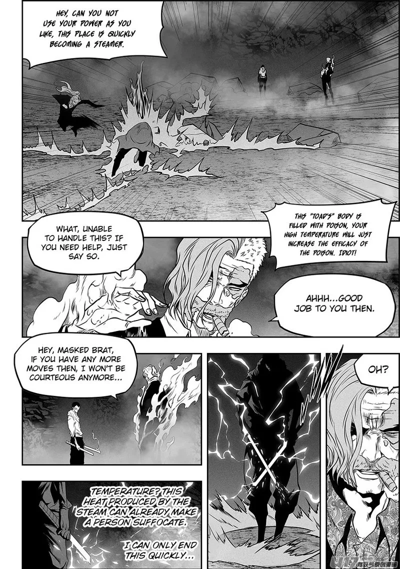 Autophagy Regulation Chapter 268 page 7