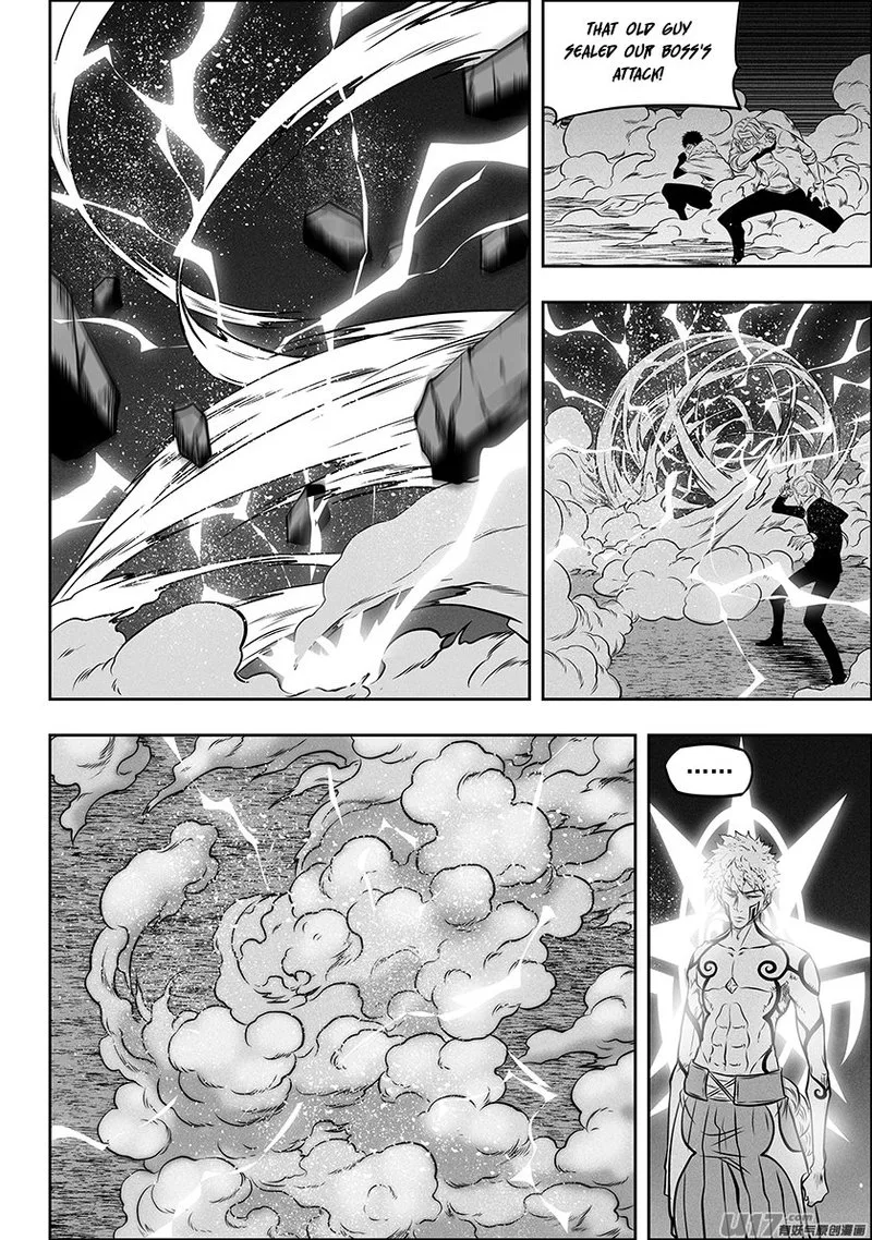 Autophagy Regulation Chapter 269 page 7