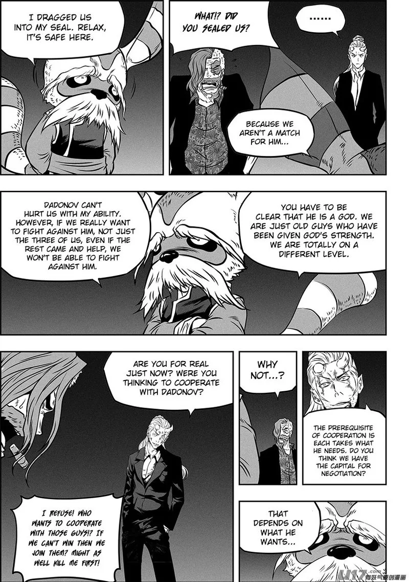 Autophagy Regulation Chapter 269 page 15