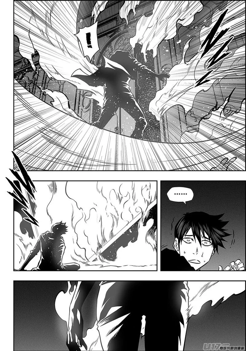 Autophagy Regulation Chapter 271 page 3