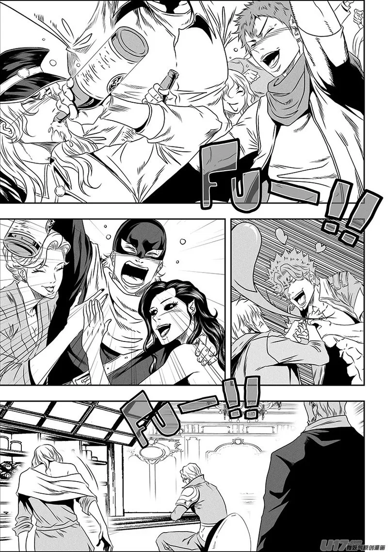 Autophagy Regulation Chapter 274 page 7