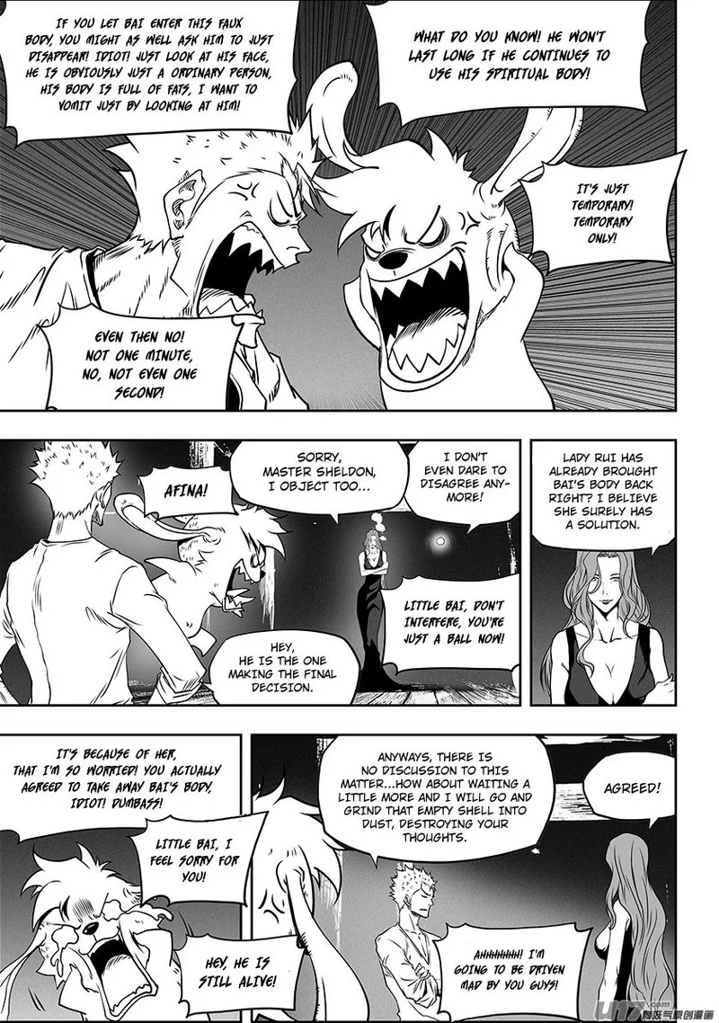 Autophagy Regulation Chapter 275 page 17