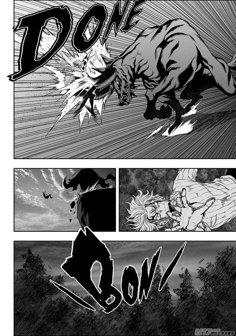 Autophagy Regulation Chapter 275 page 3