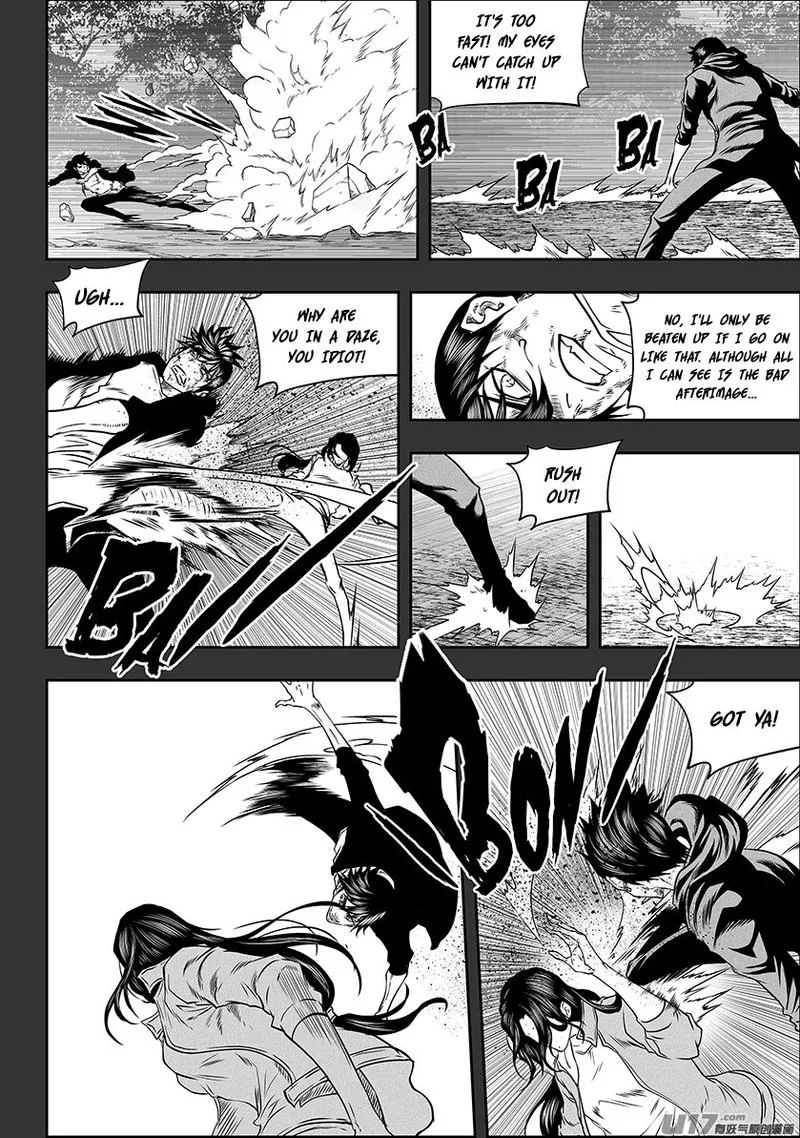 Autophagy Regulation Chapter 284 page 3