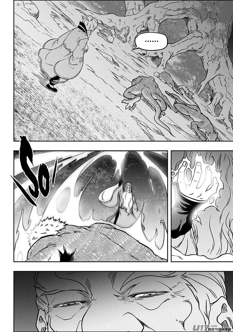 Autophagy Regulation Chapter 288 page 8