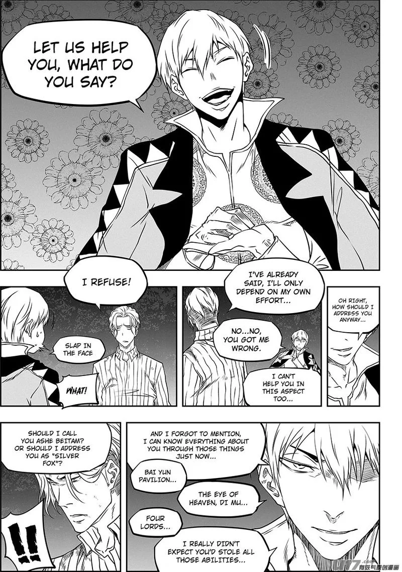 Autophagy Regulation Chapter 289 page 7