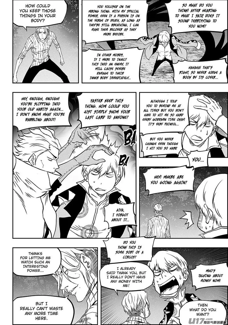 Autophagy Regulation Chapter 289 page 6
