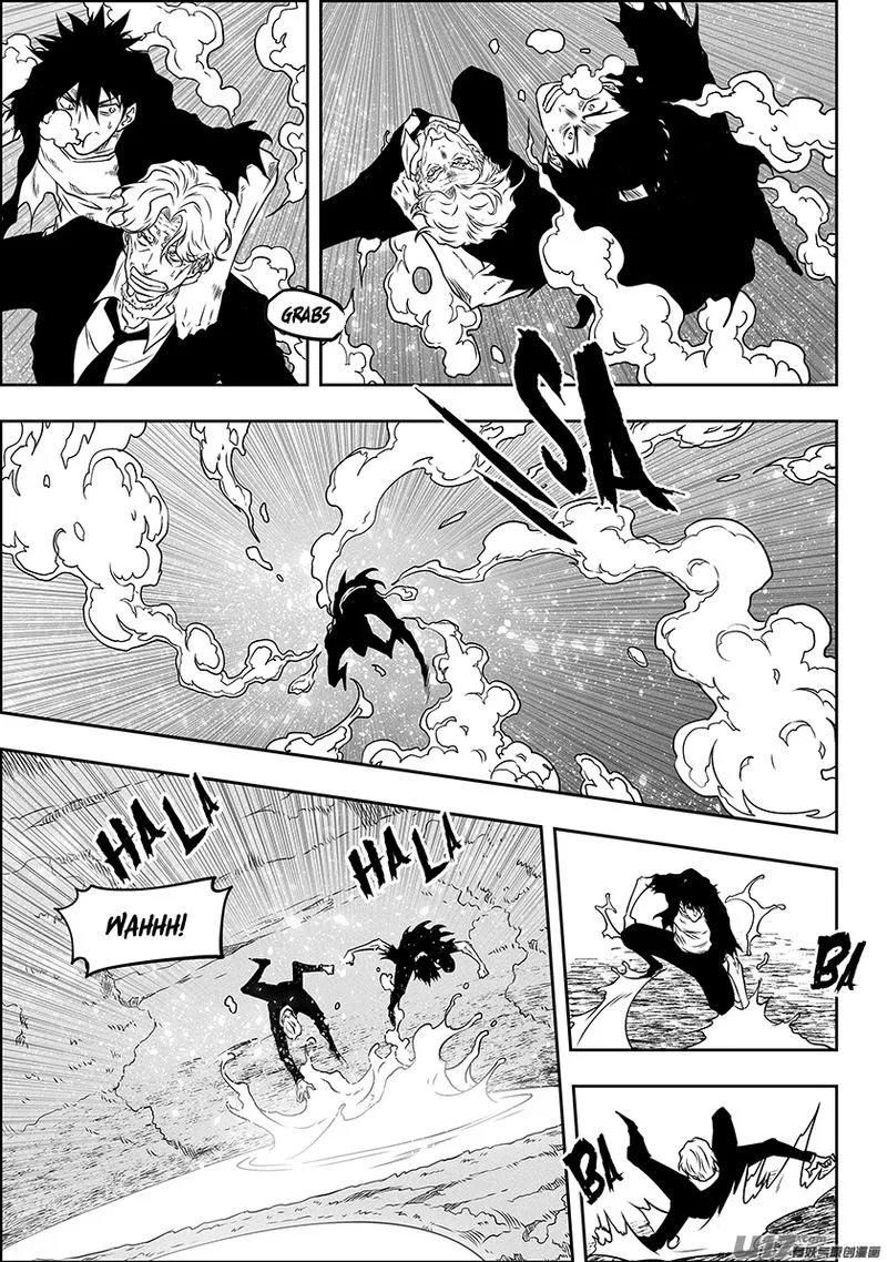 Autophagy Regulation Chapter 292 page 18