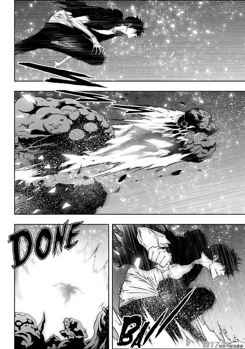 Autophagy Regulation Chapter 293 page 16