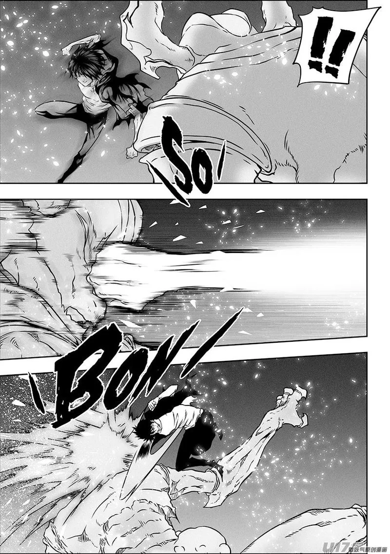Autophagy Regulation Chapter 293 page 5