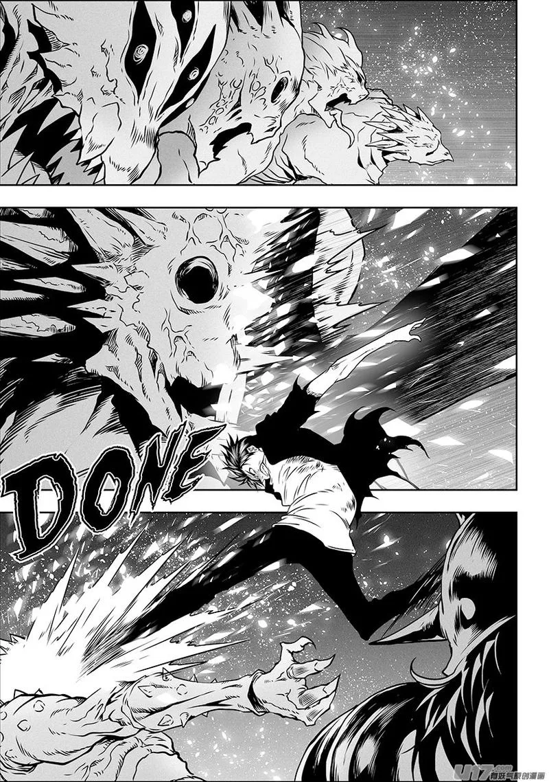 Autophagy Regulation Chapter 294 page 7