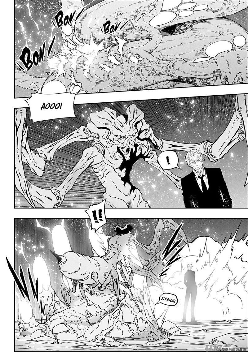 Autophagy Regulation Chapter 296 page 3
