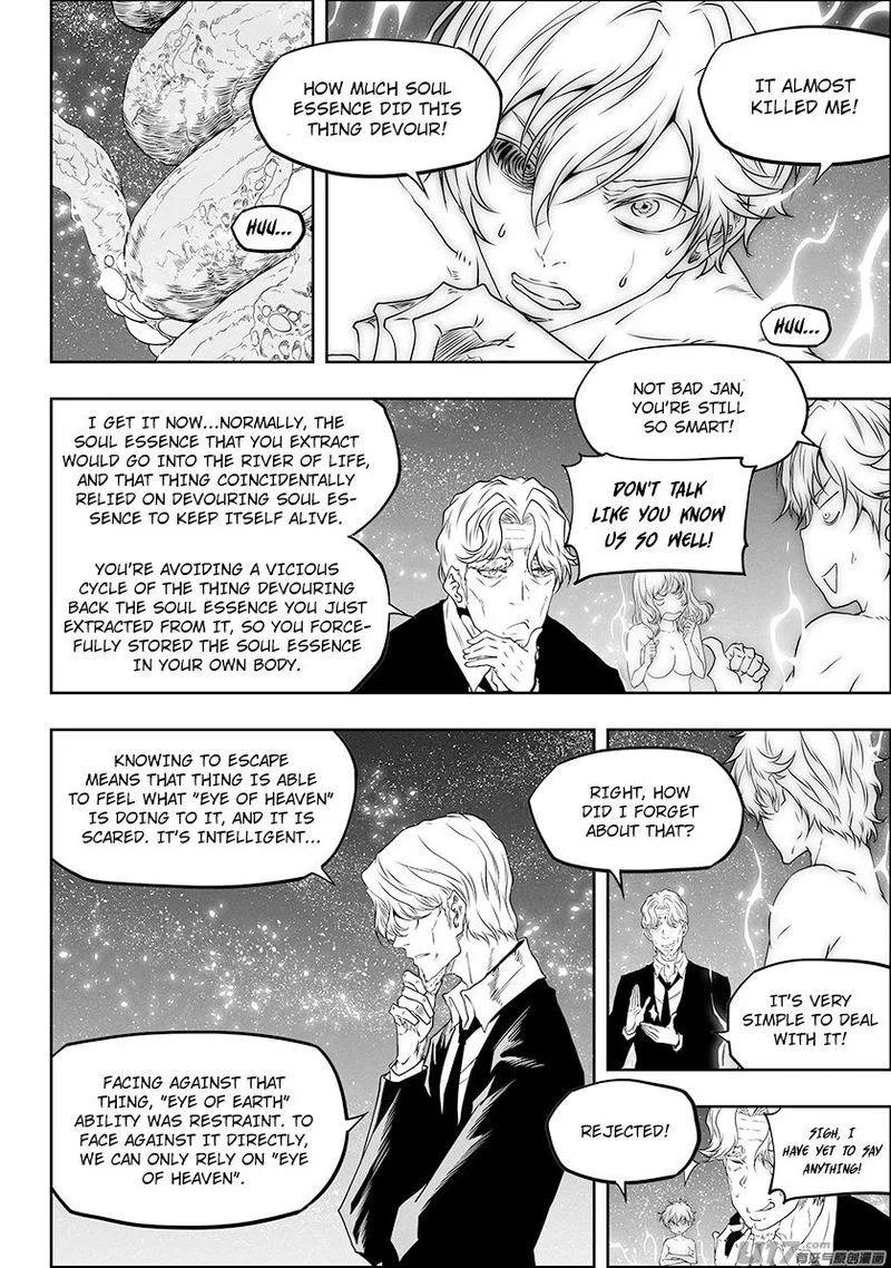 Autophagy Regulation Chapter 299 page 12